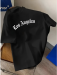 Solid Drop Shoulder Tshirt